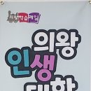 샐러드박스 서울성모병원점