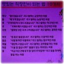 대전광역시립산성종합복지관 이미지