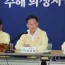 쌍방울안동
