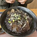 대구/수성구/수성시장 맛집/라이라이스