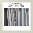 기산종합환경 이미지