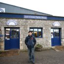 크로스팜 이미지