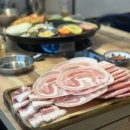 [양산 맛집] 중부동 고기집 양산역 맛집 : 솥뚜껑한판 (고퀄 냉삼)