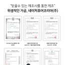 매일공구 - 포항시 북구 소티재로 359 | 매일공구
