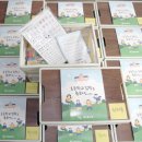 대상초등학교 이미지