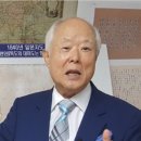 정성구축사 이미지