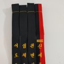 경희체육사 - 안성시 안성맞춤대로 1080-1 | 경희체육사