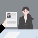 동아오츠카 면접 후기 : 불합격 요인 추론