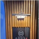 좌일식당 이미지