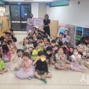 월곶어린이집 이미지