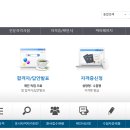 큐넷
