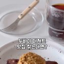 화곡로41길 이미지