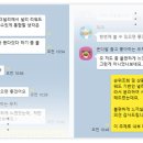 더널리 이미지