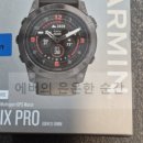 에픽스페이스 네이버블로그
