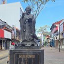 산호세 농장 | 코스타리카 여행 3: 산호세 5박 후기와 맛집(26.2.10_2.15 여행)