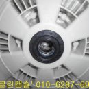 반석클린 이미지