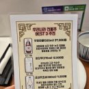 가성비 오마카세 오사이초밥 상암점 디너 33,000원 자세하고 솔직한 혼밥 후기