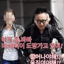 얼티밋트레이닝 서울대점 이미지