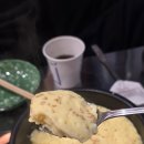 경기도 수원시 영통구 산남로4번길 2 | 중앙즉석닭발 수원매탄점 | 스트레스 확 풀리는 매탄동 술집 추천 (feat. 수원 닭발 맛집)