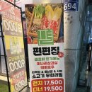 소사분식 | 부천 원종동 무한리필 샤브샤브 맛집 편편집 후기｜편백찜+샤브샤브+월남쌈까지 올인원 코스