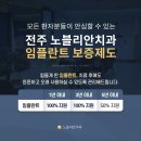 완산-65 네이버블로그