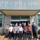 시흥시 환경미화타운 이미지