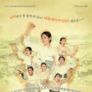 남일회관