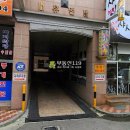 선이로 이미지