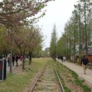 경의선숲길 이미지