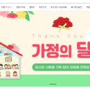 메이크미술학원