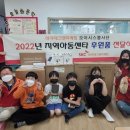 에스케이씨하이테크앤마케팅(주) - 14830 | 에스케이씨하이테크앤마케팅(주)
