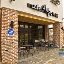 카페 아숨 by 득량 | 보성 카페 cafe 아숨 by 득량