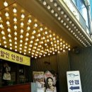 바른눈안경울산대점 네이버블로그