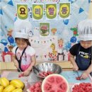 IMAGE유년시설  이미지