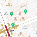 지에스25(GS25)논현미래점 이미지