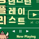 카페띠아모경기대점 이미지