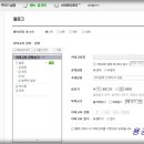 용강농원 네이버블로그