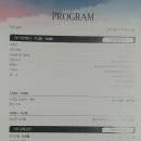 박성운축사 이미지