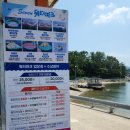 쎄븐게임파크 이미지