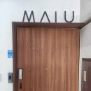 라뉘 | [부산] 네일라뉘(Nail LaNuit) / 유리알광택 자석젤 후기! / 광안리·수영구 네일샵 추천