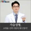 더 더블유 이미지
