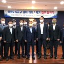 수원축협사료 이미지