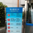 272-2114 이미지