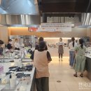 베이킹클래스 이미지