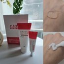 바이오메드 | 재생크림 추천 유바이오메드 플라센타 태반크림 세트 후기