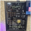 청주스크린골프장 프렌즈스크린Q1점에서 느낀 최고의 골프 경험