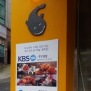 원마산 버스정류장 앞