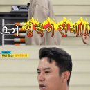 미션당구장 이미지