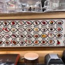 미카도스시평택역점 이미지