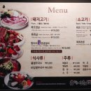 삼춘이야기노형점 이미지